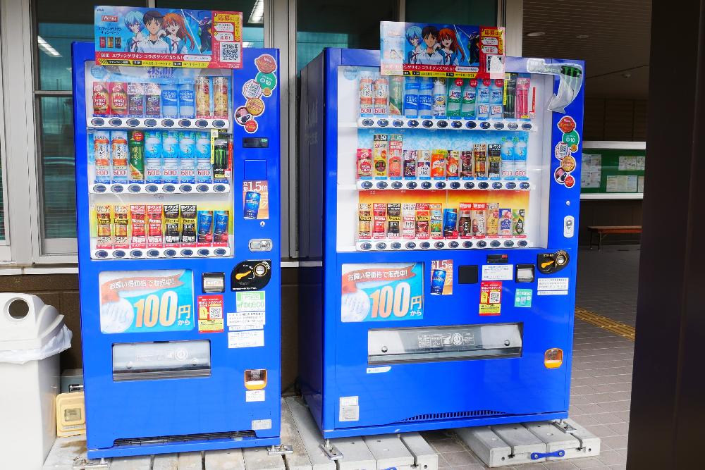 自動販売機の写真