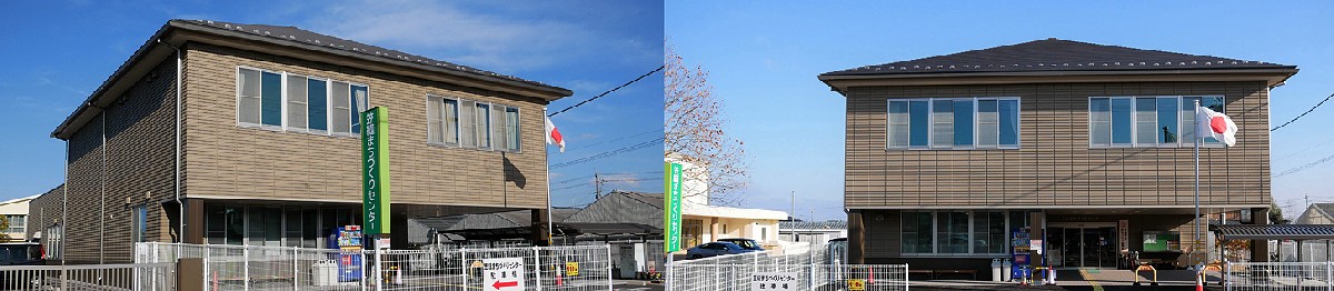 まちづくりセンター外観2